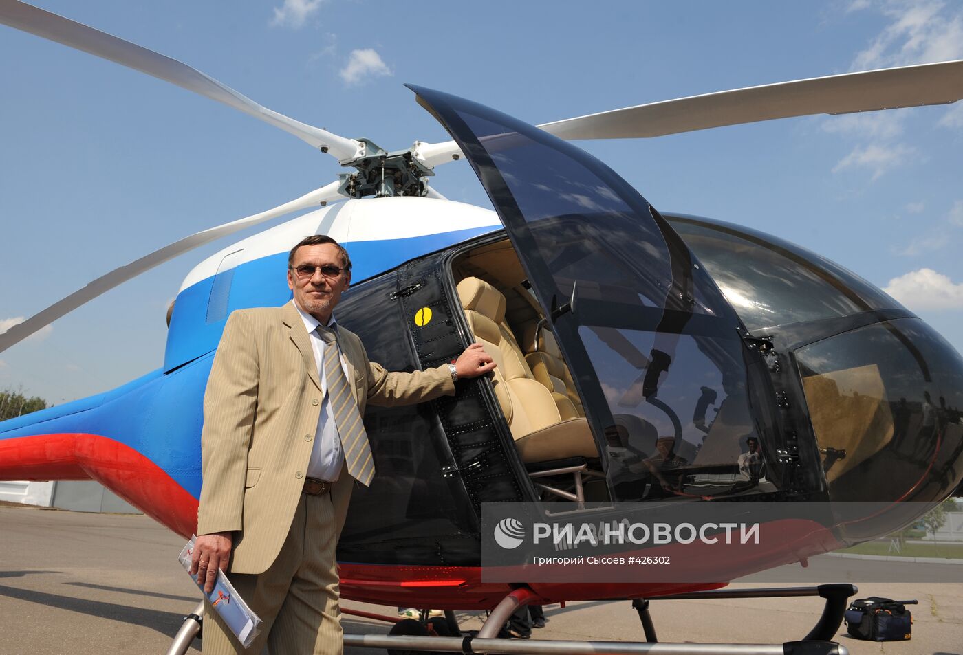 Презентация нового вертолета Ми-34 "Сапсан"