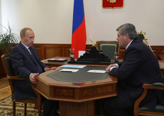 Встреча В. Путина с Д. Дмитриенко