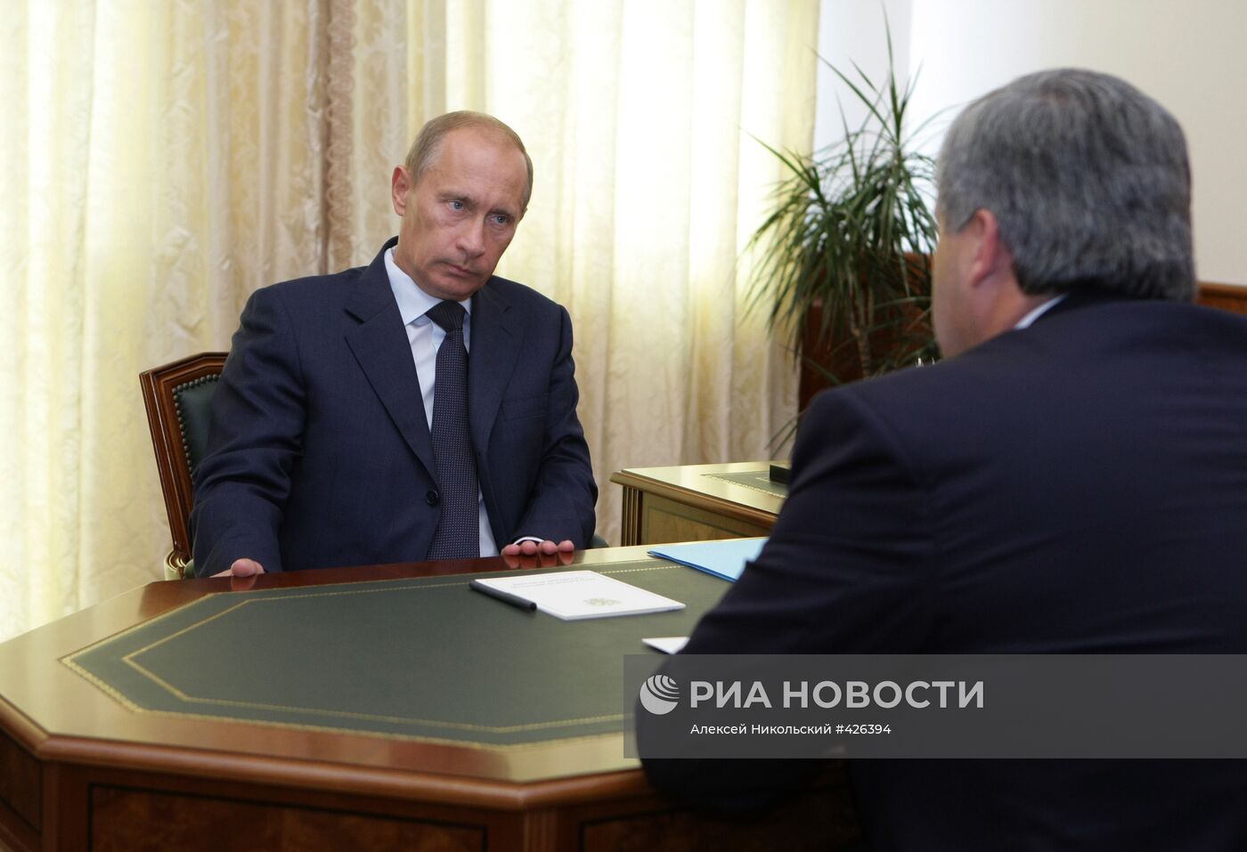 Встреча В. Путина с Д. Дмитриенко