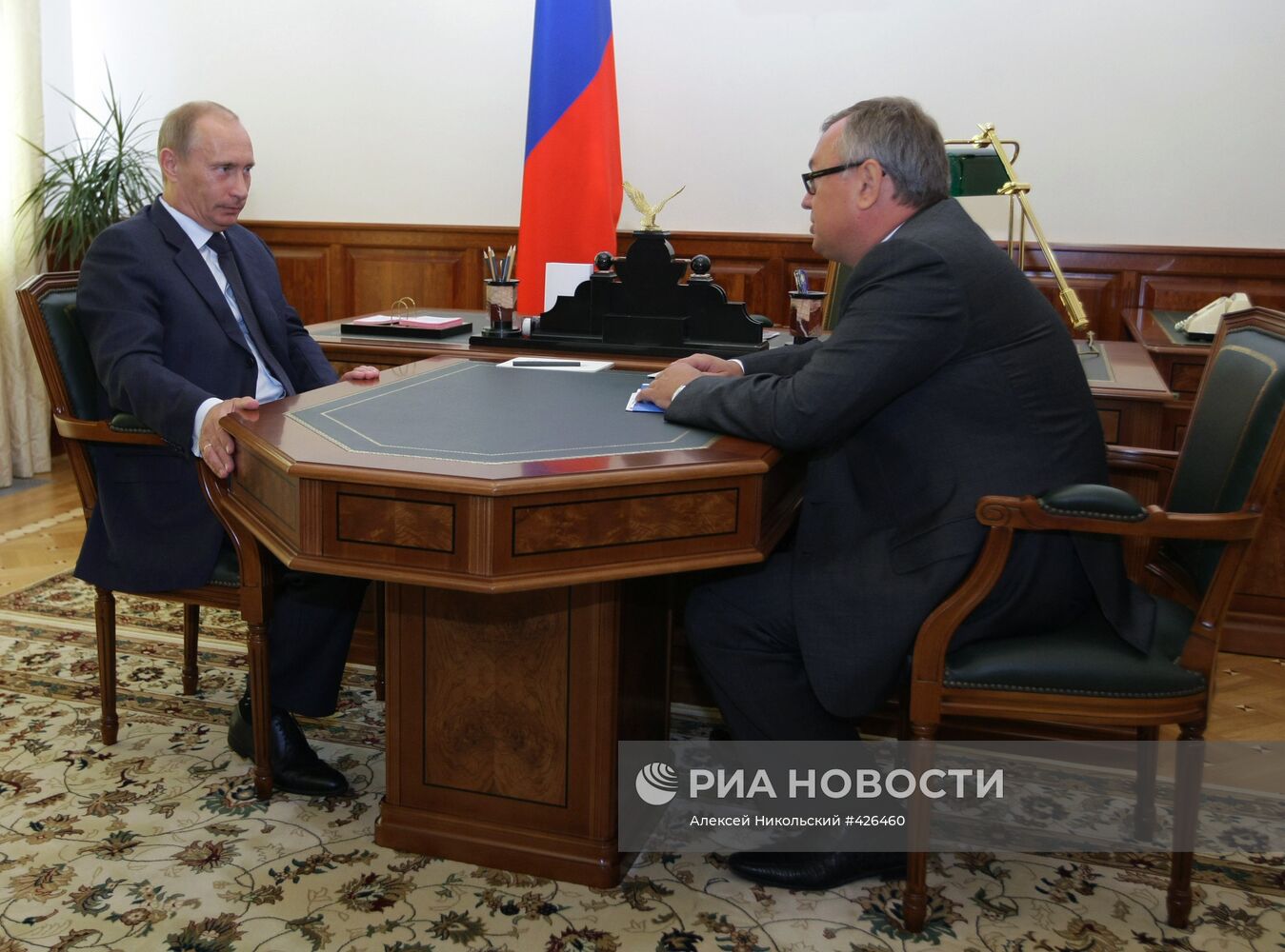 Встреча В. Путина с А. Костиным