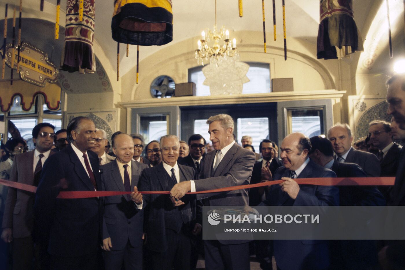 Министр торговли РСФСР П.И. Куренков