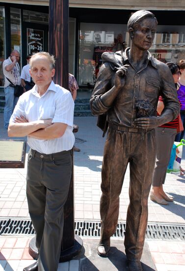 Памятник Холостому парню в Саратове