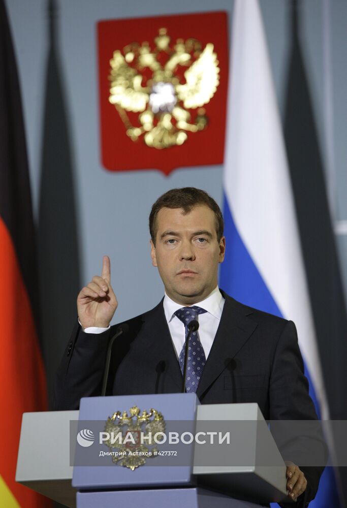 Д.Медведев провел встречу с А.Меркель в Сочи