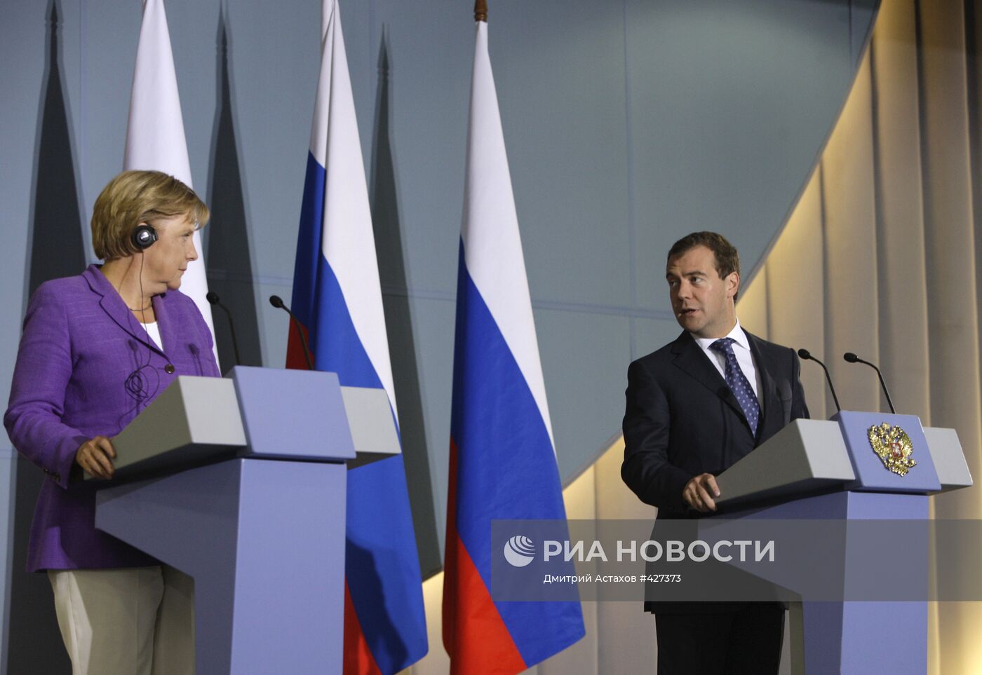 Д.Медведев провел встречу с А.Меркель в Сочи