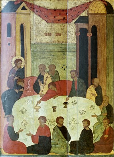 Икона "Тайная вечеря"