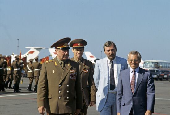 Визит американской делегации в СССР