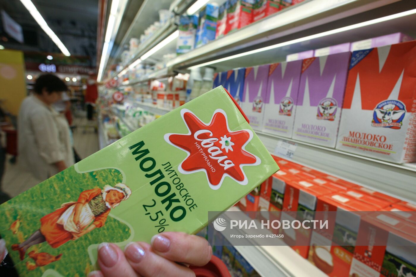 Литовские молочные продукты в супермаркете Калининграда