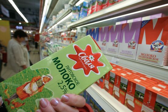 Литовские молочные продукты в супермаркете Калининграда