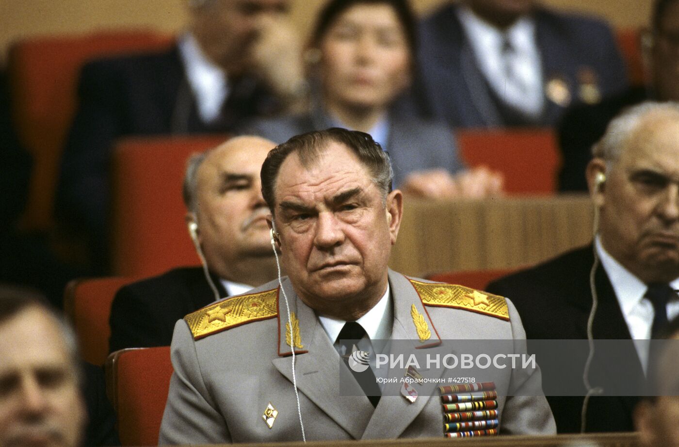 Дмитрий Язов