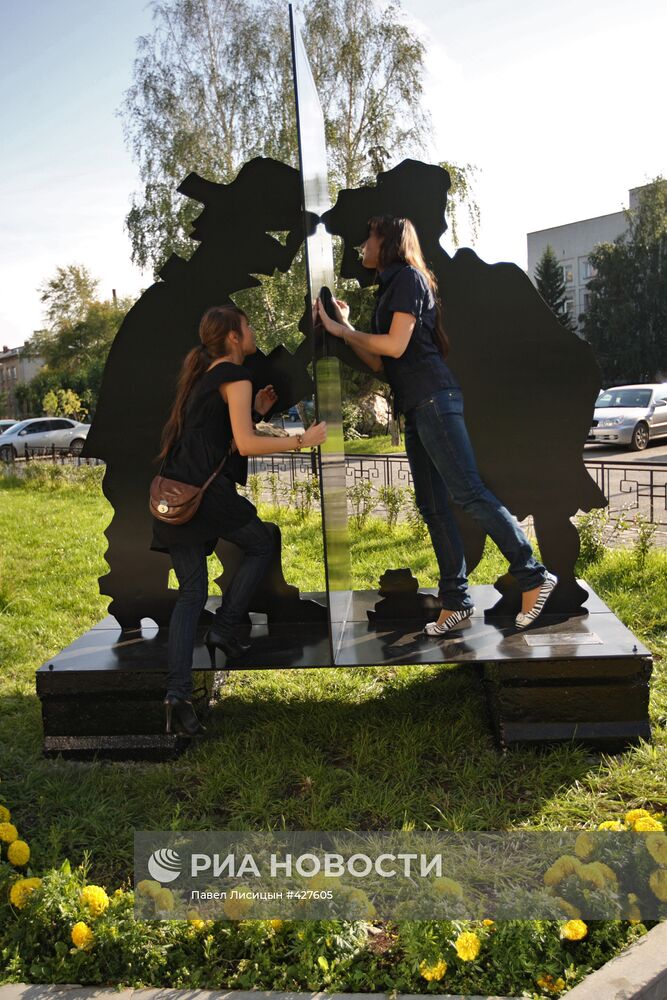 Памятник Любопытству открылся в Екатеринбурге