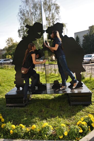 Памятник Любопытству открылся в Екатеринбурге