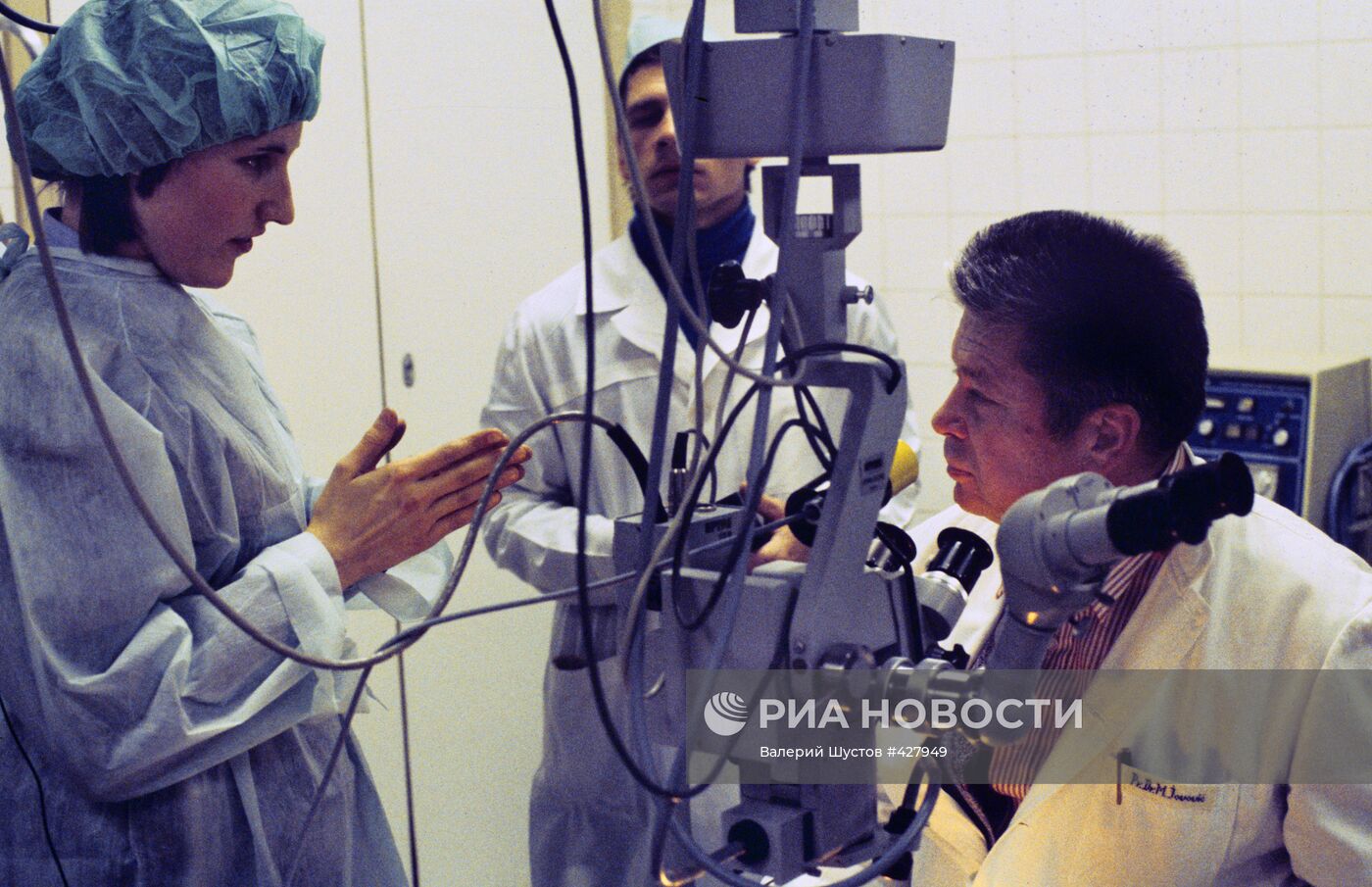 Мартин Кемпф, Святослав Федоров в НИИ микрохирургии глаза