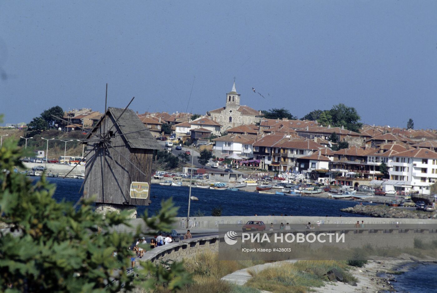 Город Несебыр