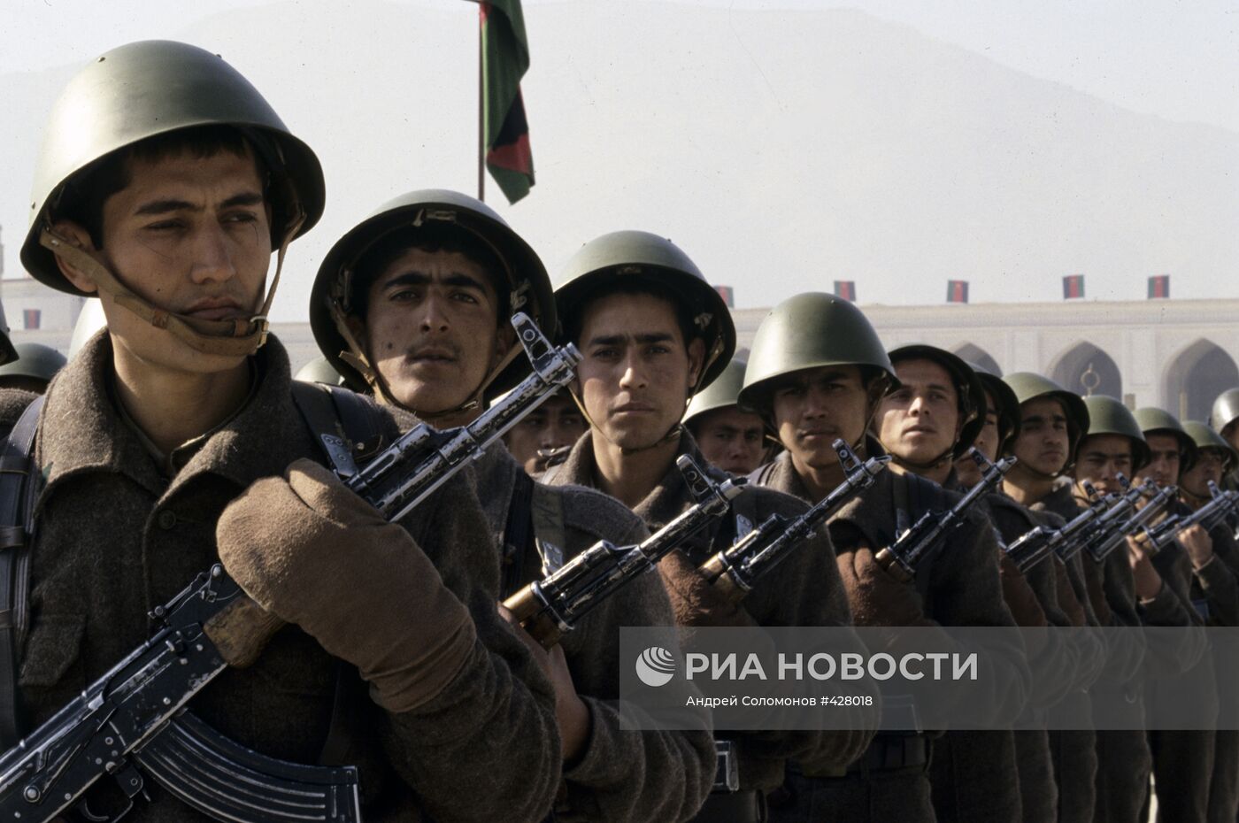 Сандинистская народная армия. Афганская народная армия. Сарбозы Афганистан. Армия народной Республики Афганистан.