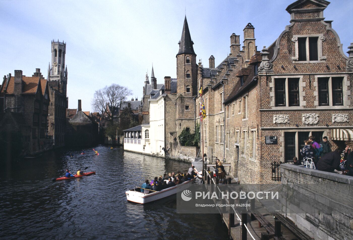 Город Брюгге