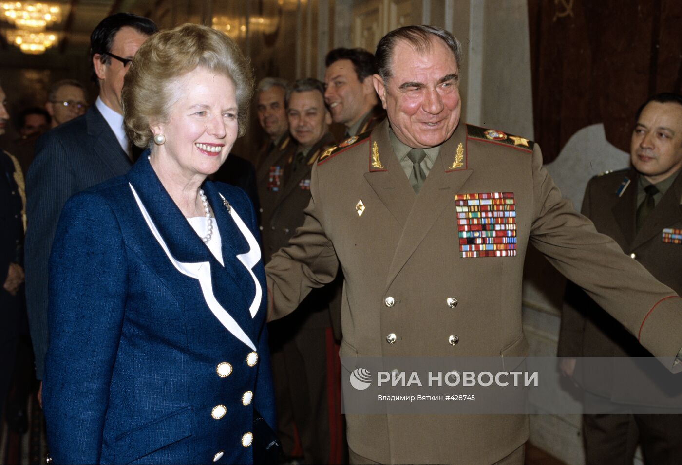 Дмитрий Язов и Маргарет Тэтчер