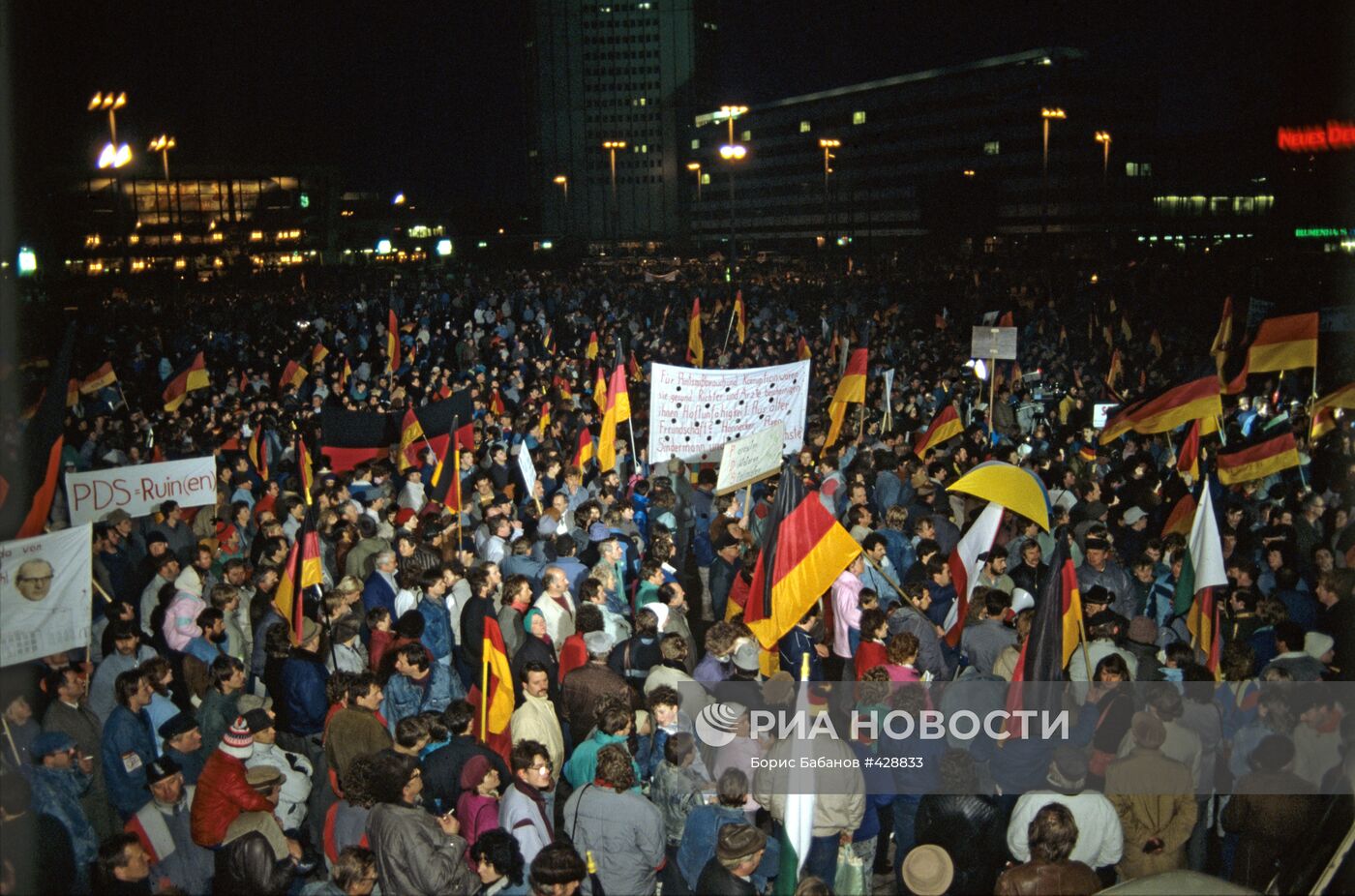 Митинг за единую Германию