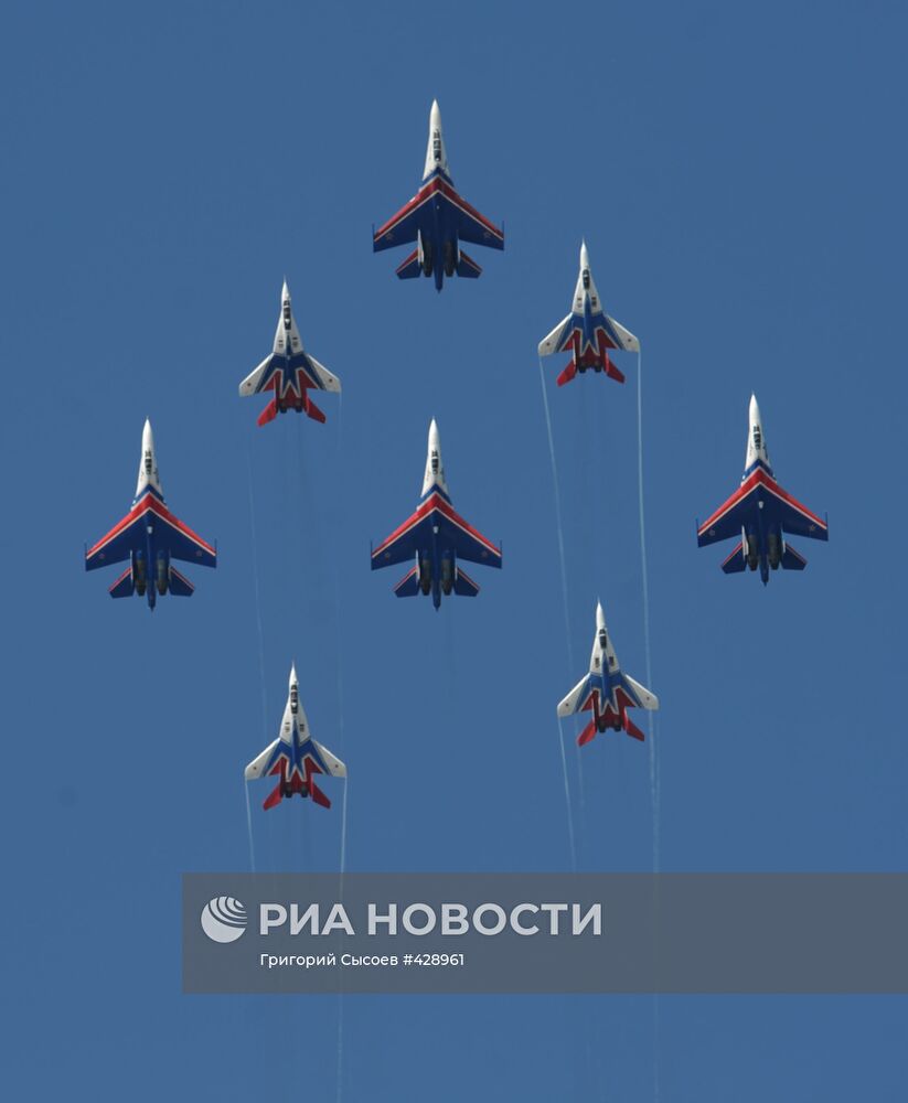 Тренировка пилотажной группы "Русские витязи"