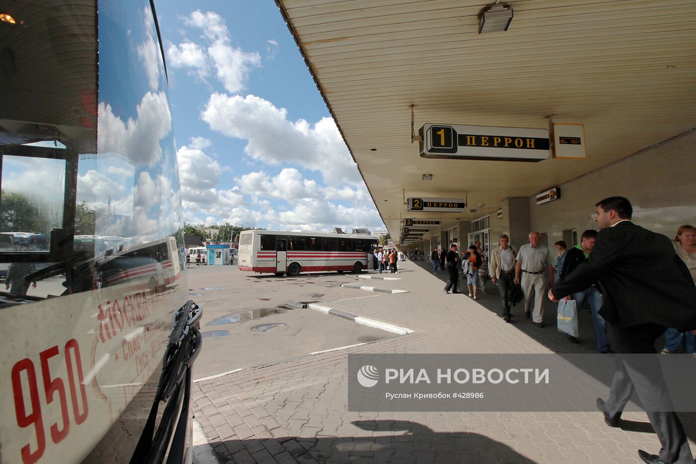 Центральный автовокзал в Москве