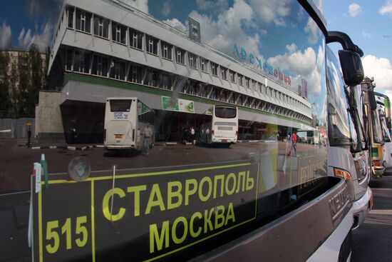 Центральный автовокзал в Москве