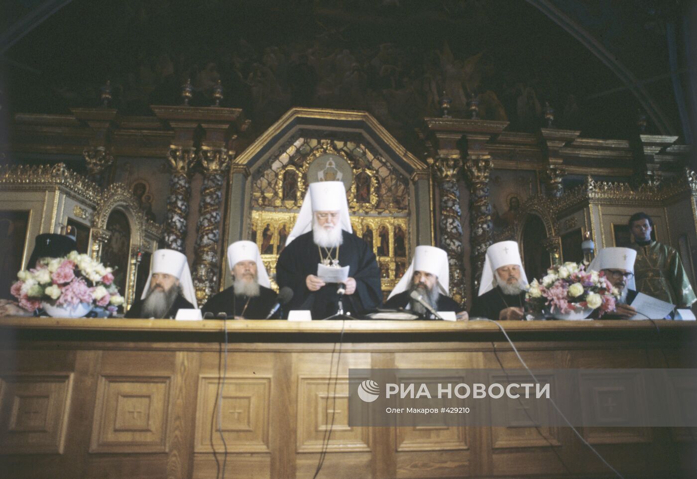 Митрополит Киевский и Галицкий Филарет