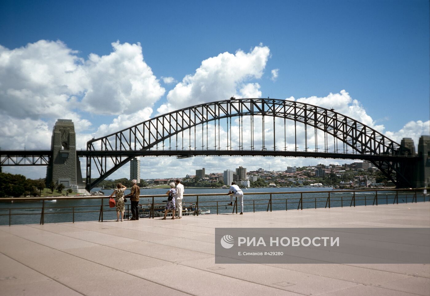 Сиднейская гавань