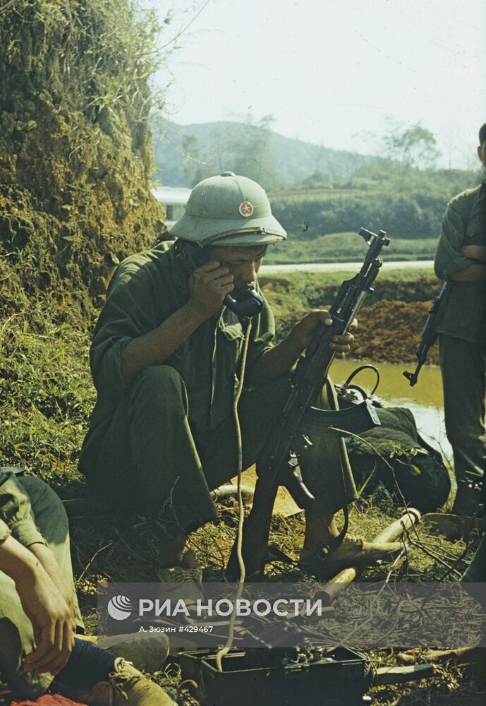 Бойцы вьетнамской армии
