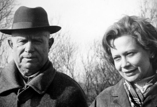 Никита Хрущев и Юлия Хрущева