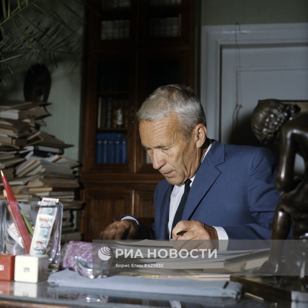 Андрей Николаевич Колмогоров
