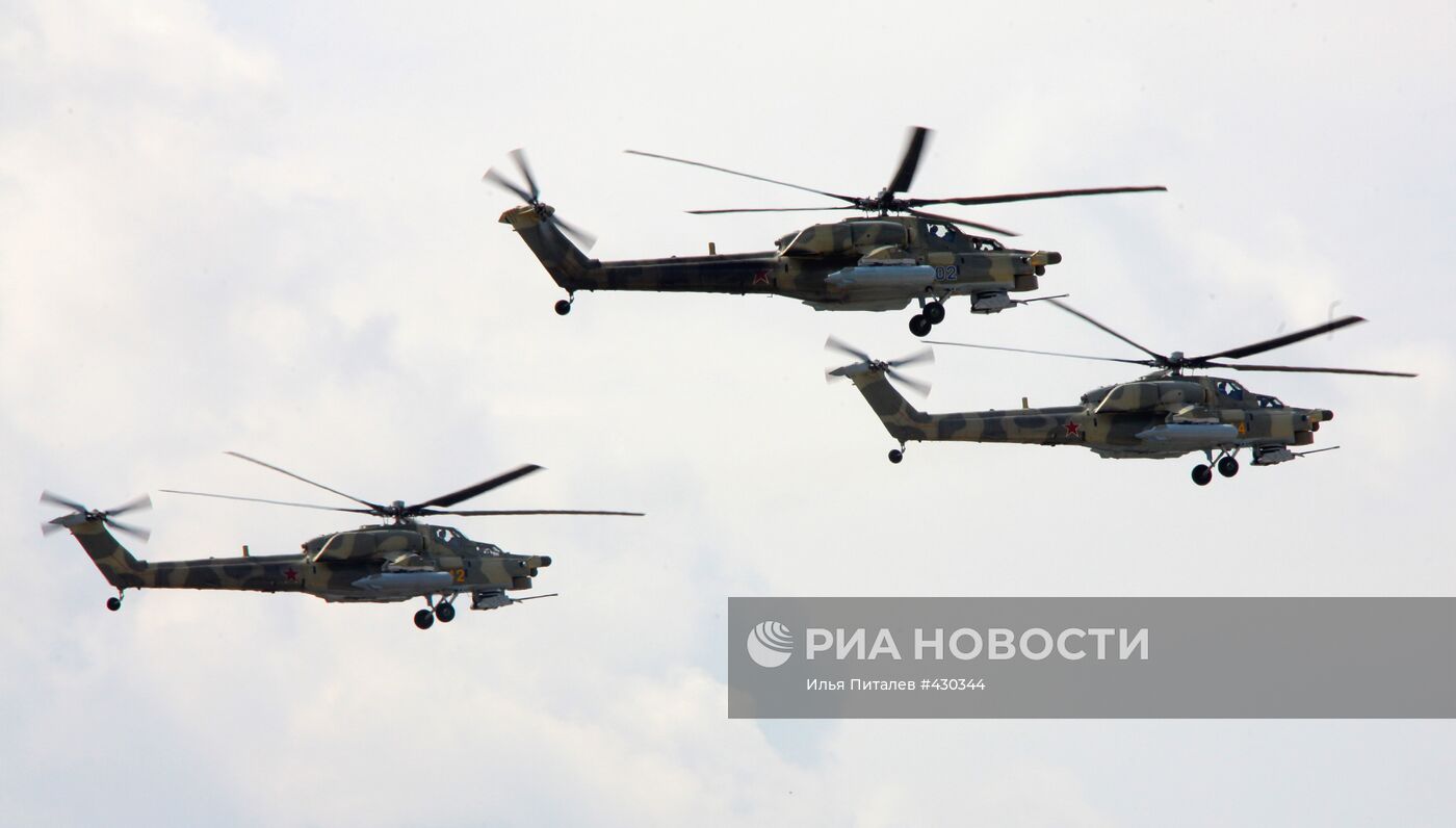 Вертолеты Ми-28