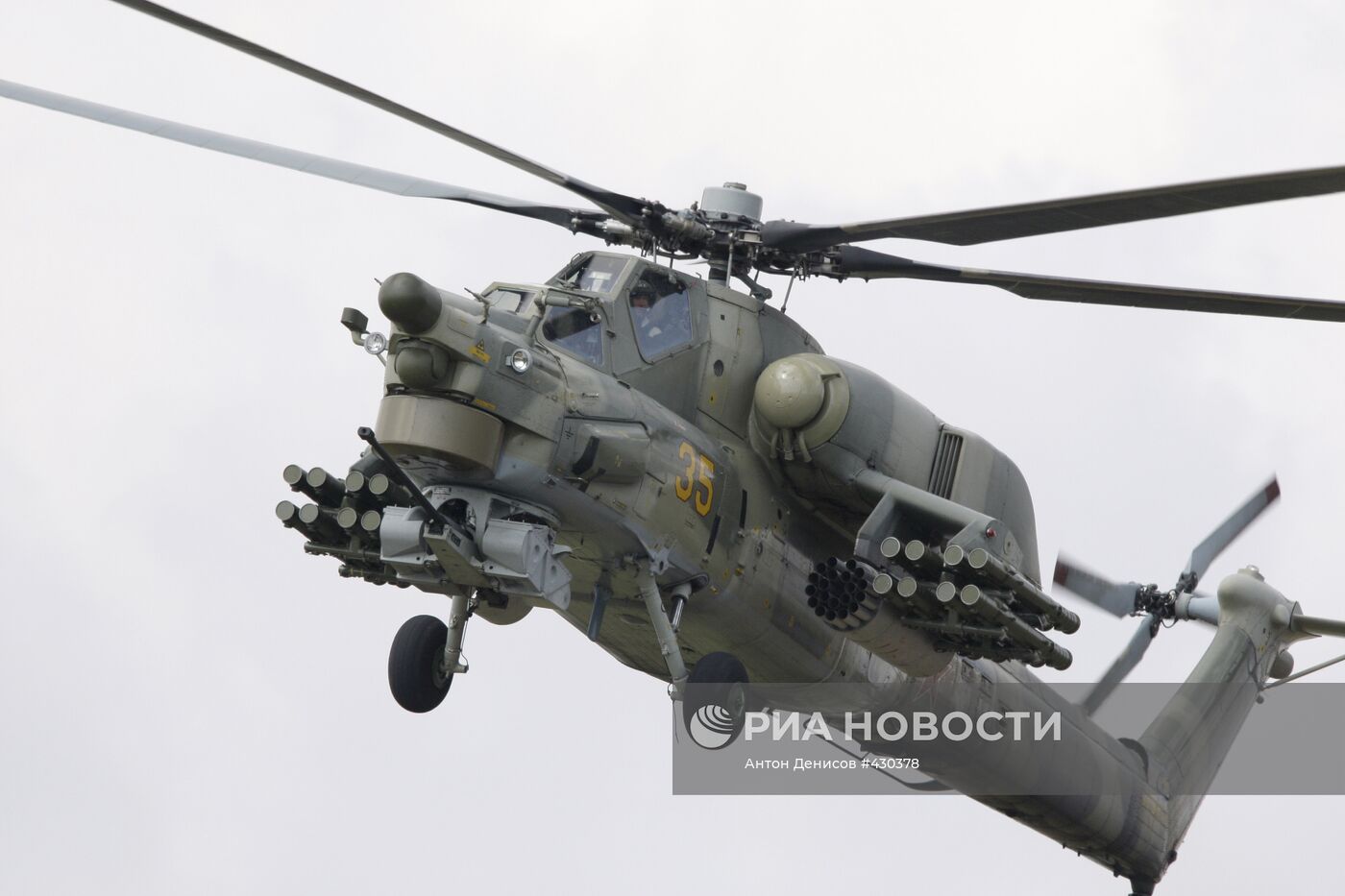 Вертолет МИ-28 Н