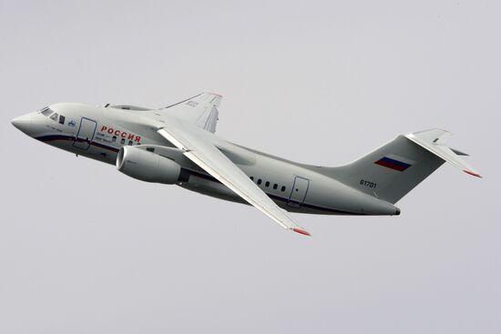 Самолет АН-148-100В