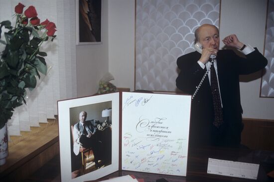 С. С. Шаталин