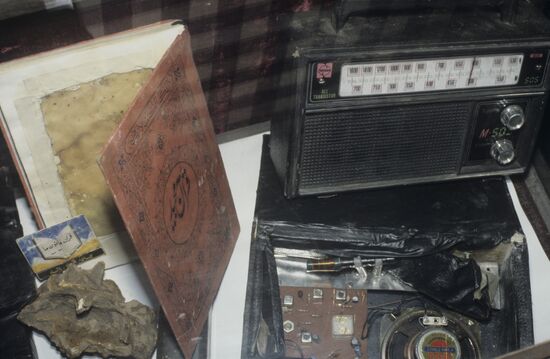 Замаскированные взрывные устройства