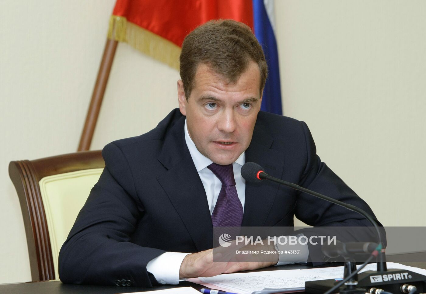 Президент РФ провел выездное совещание Совбеза РФ