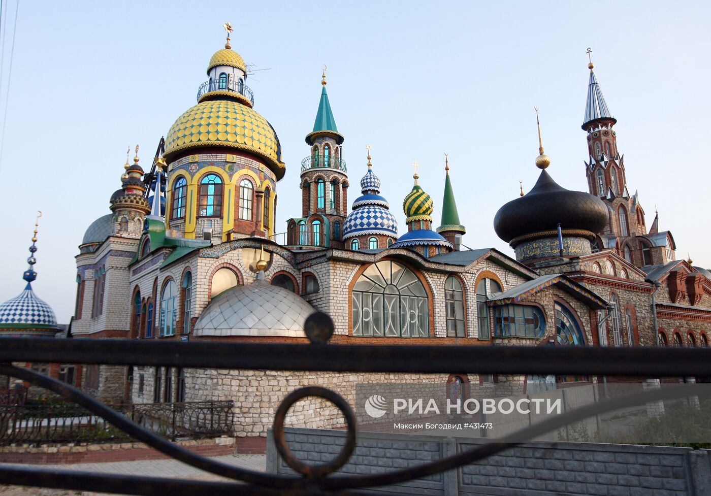 Храм Всех религий в Казани