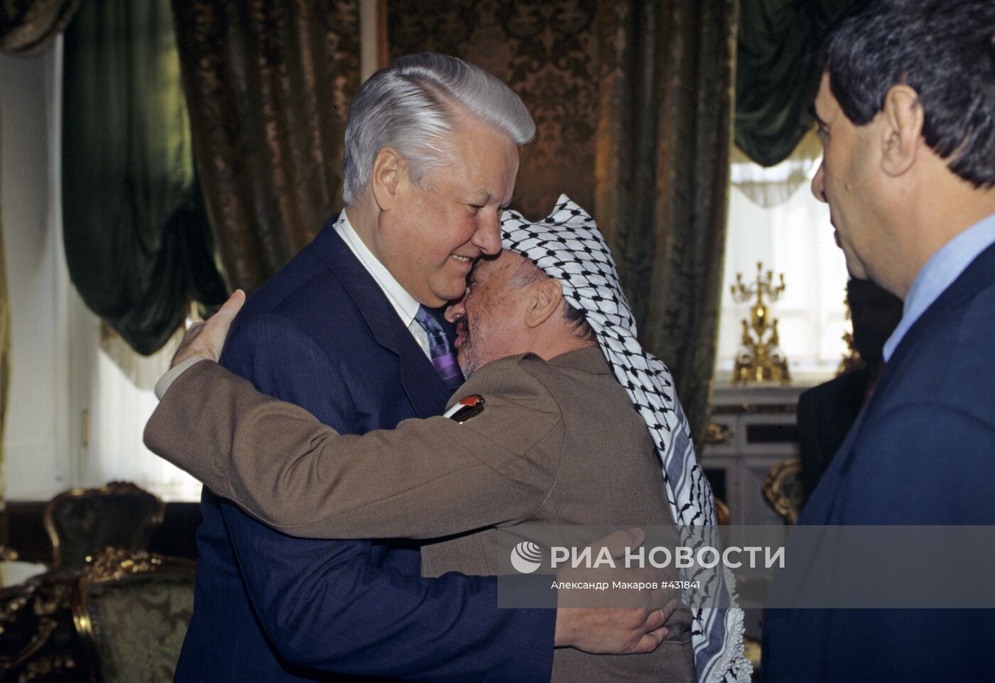 Борис Ельцин и Ясир Арафат