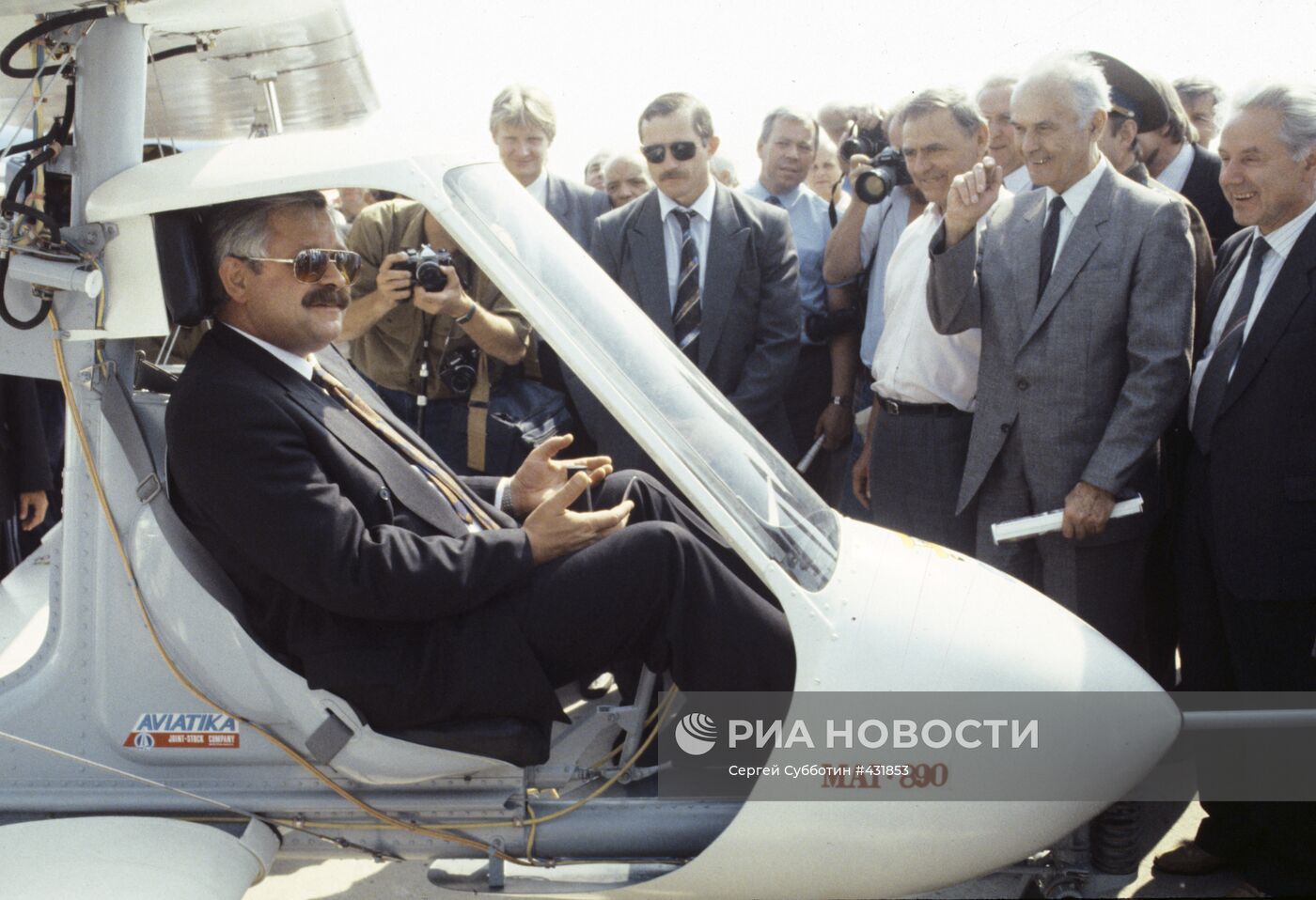 Александр Руцкой