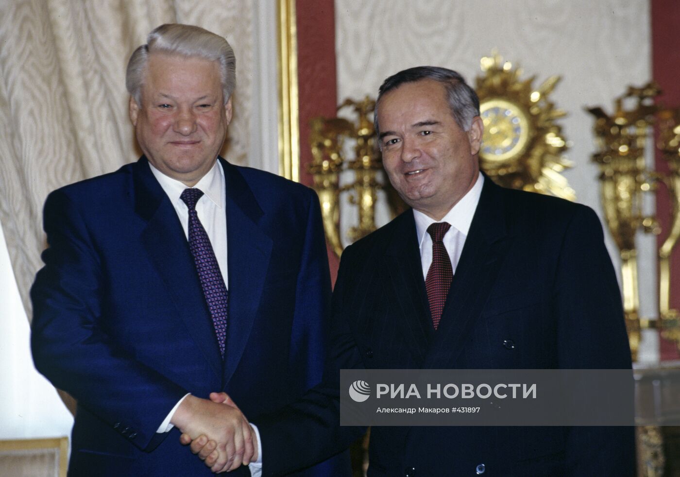 Борис Ельцин и Ислам Каримов