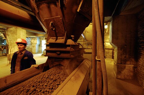 Оао новоросцемент производство цемента