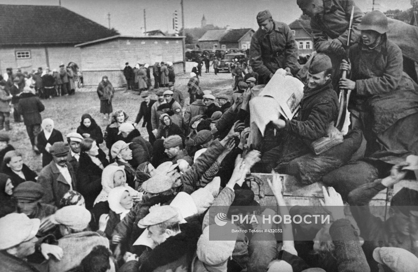 Первый день вступления Советских войск в Западную Белоруссию