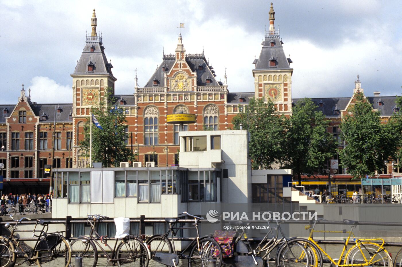 Железнодорожный вокзал в Роттердаме