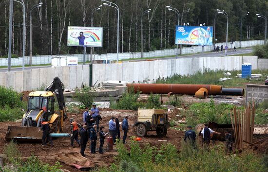 Разрыв газопровода на Озерной улице в Москве