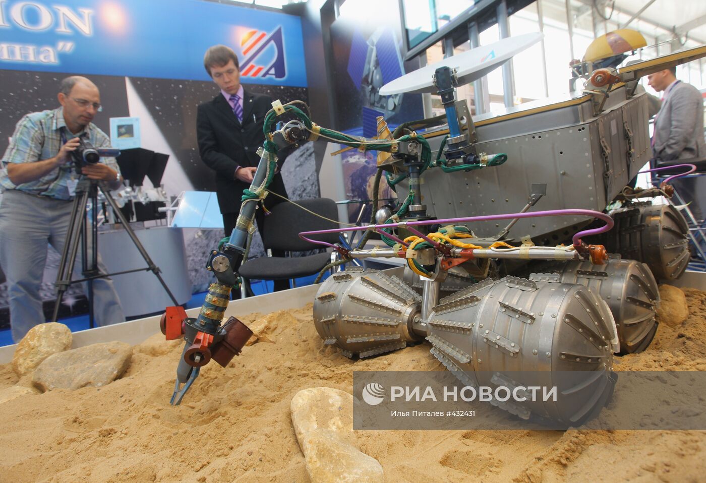 Международный авиационно-космический салон "МАКС-2009"