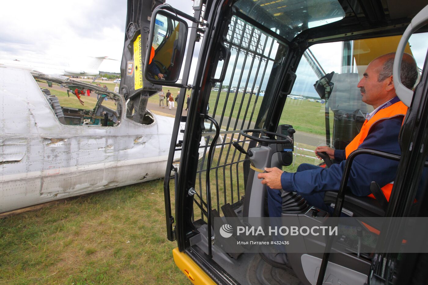Международный авиационно-космический салон "МАКС-2009"