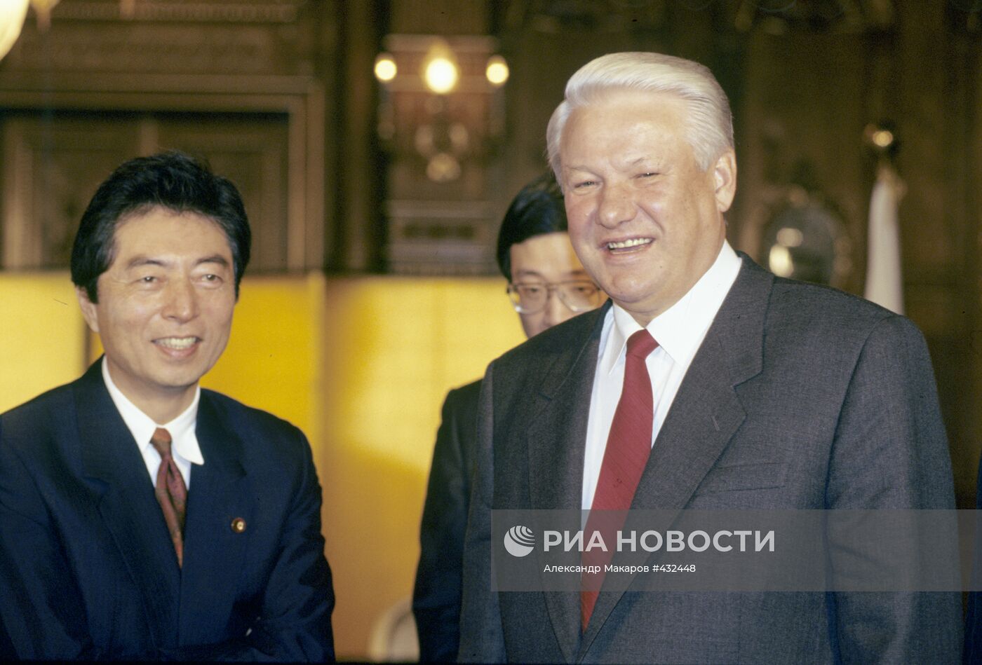 Борис Ельцин и Морихиро Хосокава