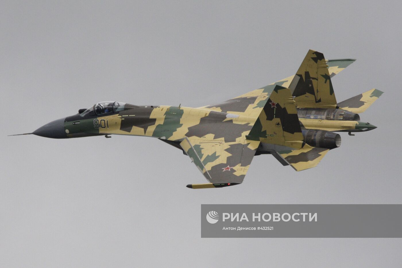 Многоцелевой истребитель Су-35