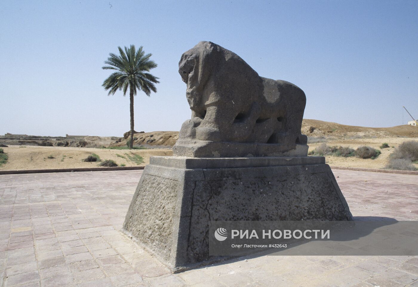 Скульптура льва, Вавилон