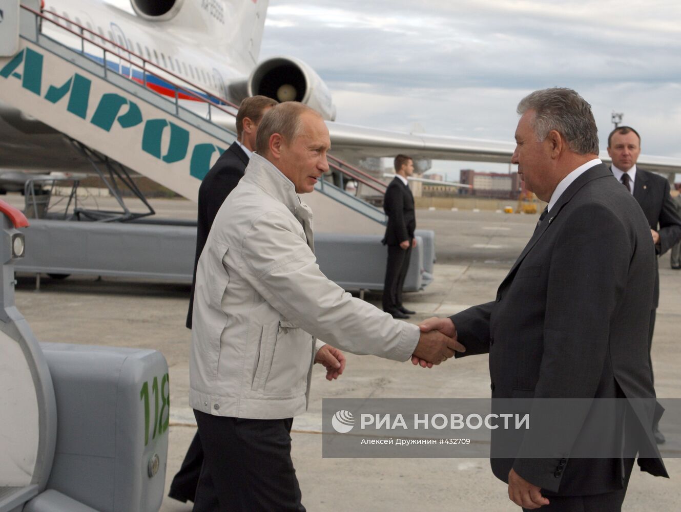 Рабочая поездка В. Путина в г. Мирный