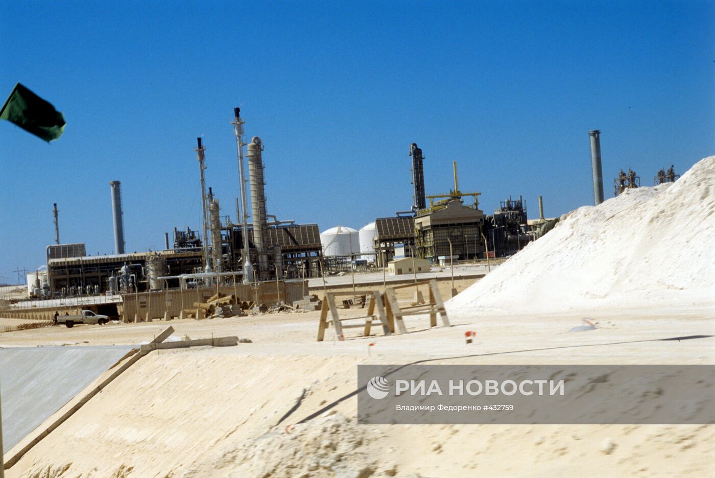 Нефтехимический комплекс в городе Эль-Брега